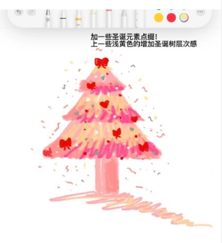 小米手机，华为手机怎么画圣诞树？画圣诞树教程分享