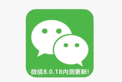 微信安卓8.0.18怎么翻译成英语、韩语、日语 微信安卓8.0.18边写边译使用教程