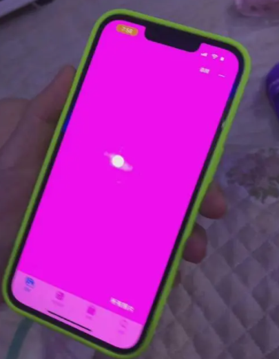 iPhone13出现粉色屏幕是怎么回事 iPhone13粉屏重启怎么办