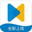 華通銀行安全輸入控件v2.3.9.16官方版