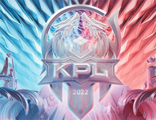 2022王者荣耀KPL夏季总决赛谁是总冠军？2022王者荣耀KPL夏季总决赛冠军队伍介绍