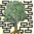 The Complete Genealogy Builder(族譜制作軟件)v2018.210702